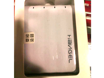 韩嘉12000MA电源
